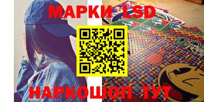 ALPHA PVP Белорецк