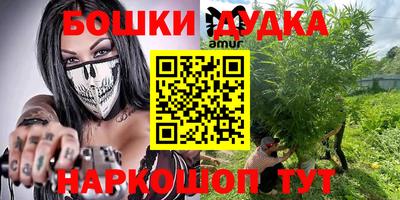 ALPHA PVP Белорецк