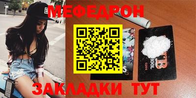 героин Братск